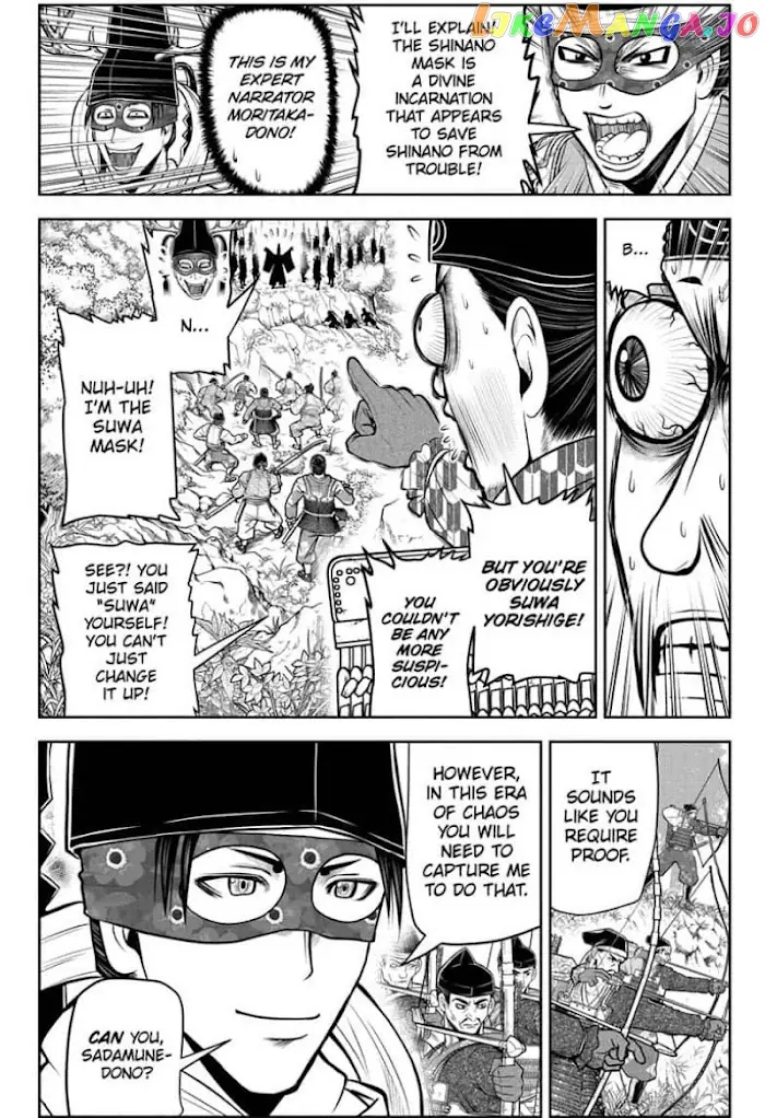 The Elusive Samurai Chapter 41 image 06_optimized